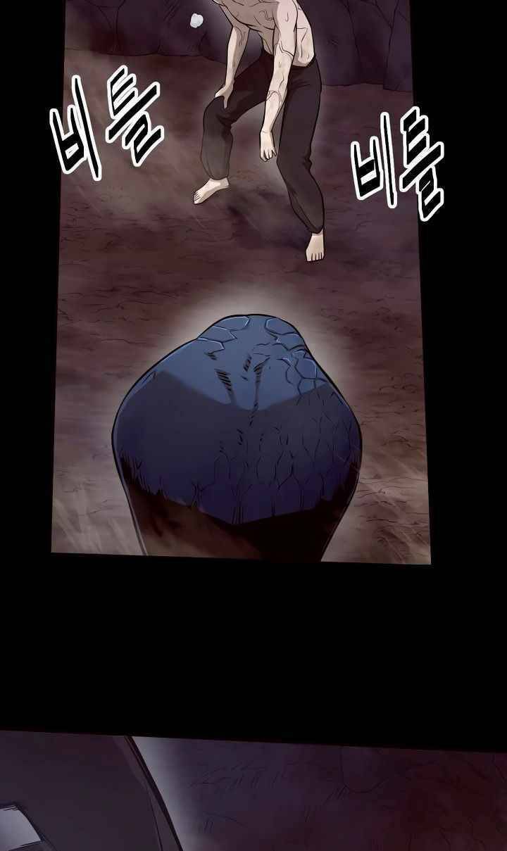 Kẻ Thù Chapter 7 - Trang 2