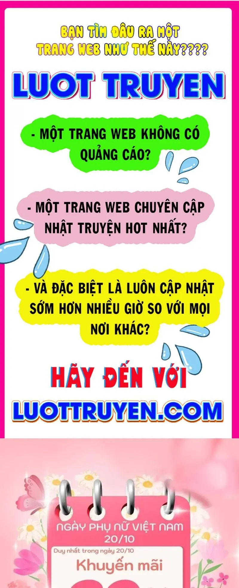 Kế Thừa Tủ Quần Áo Và Nữ Quỷ Từ Ông Nội Chapter 13 - Trang 2