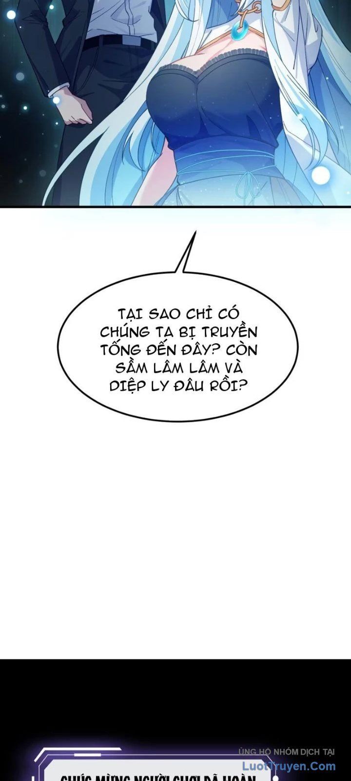 Kế Thừa Tủ Quần Áo Và Nữ Quỷ Từ Ông Nội Chapter 7 - Trang 2