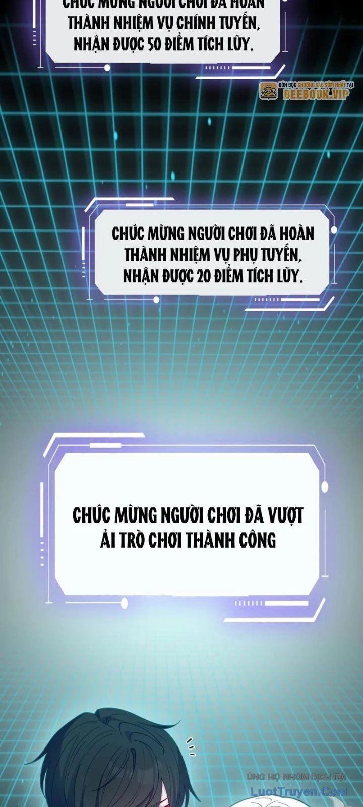 Kế Thừa Tủ Quần Áo Và Nữ Quỷ Từ Ông Nội Chapter 7 - Trang 2