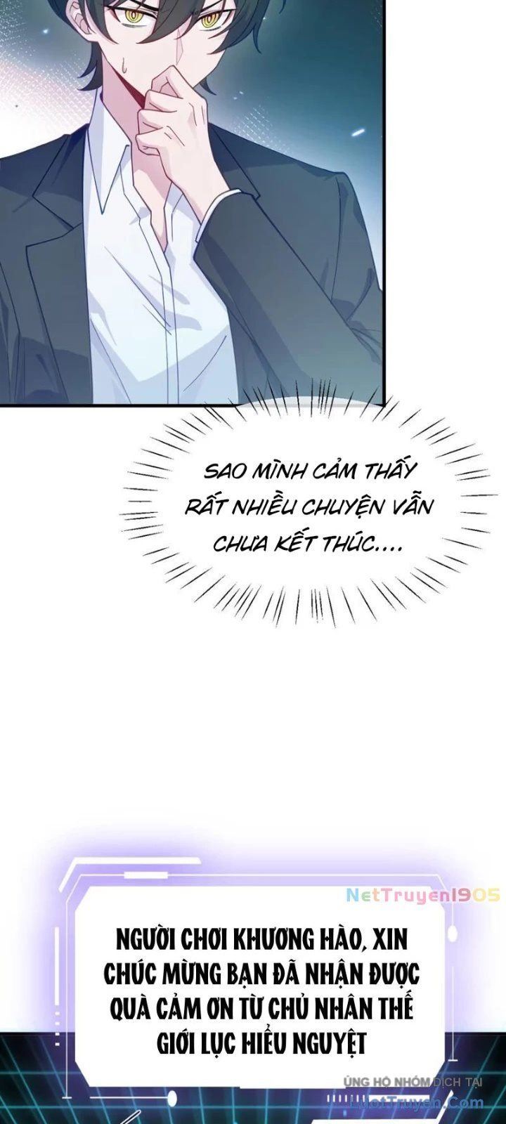 Kế Thừa Tủ Quần Áo Và Nữ Quỷ Từ Ông Nội Chapter 7 - Trang 2