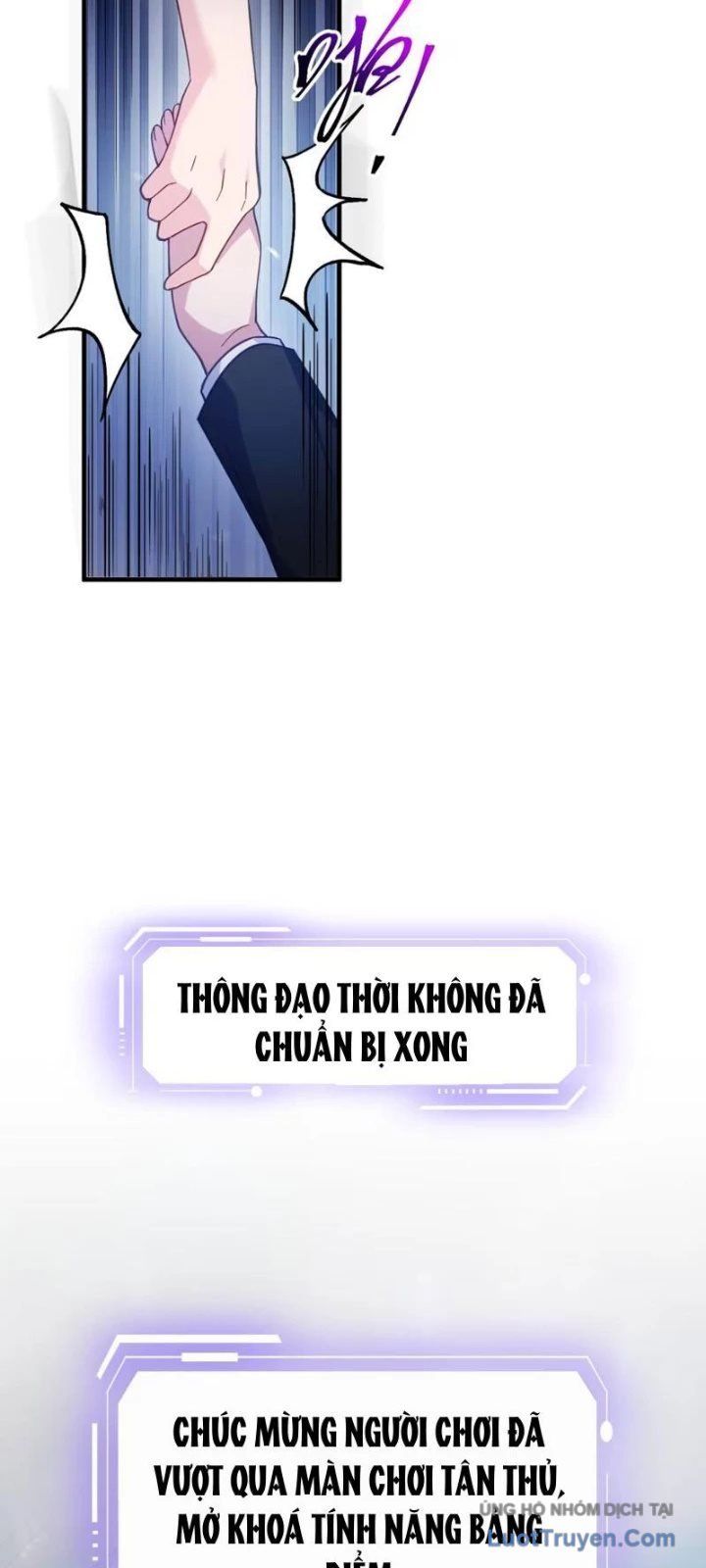 Kế Thừa Tủ Quần Áo Và Nữ Quỷ Từ Ông Nội Chapter 7 - Trang 2