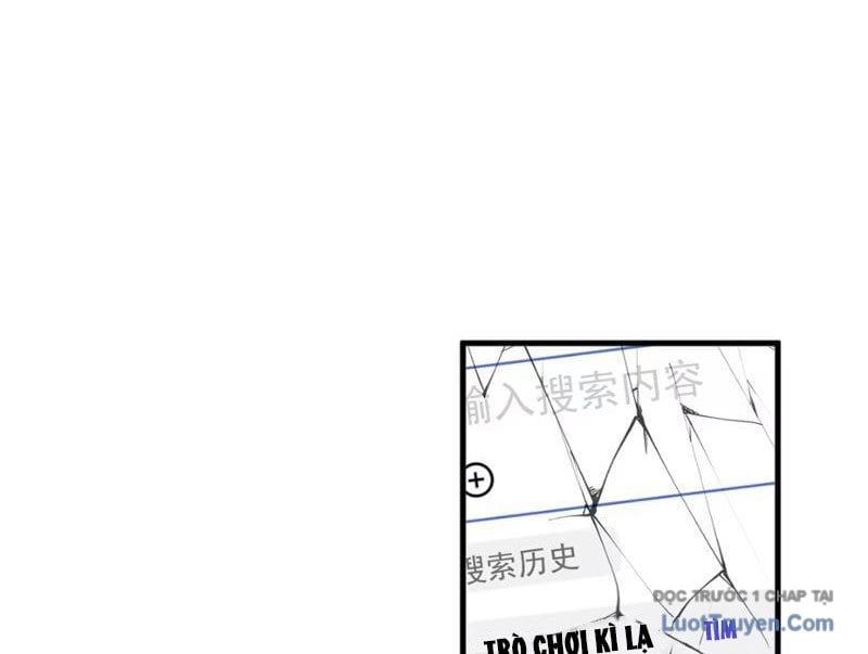 Kế Thừa Tủ Quần Áo Và Nữ Quỷ Từ Ông Nội Chapter 8 - Trang 2