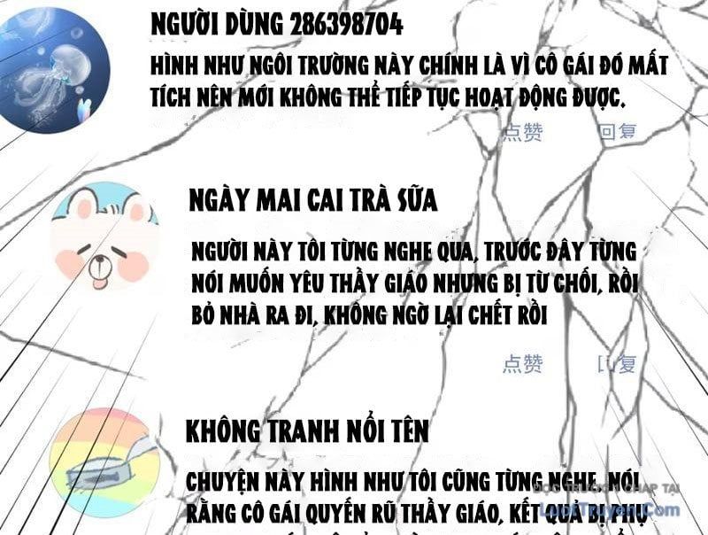 Kế Thừa Tủ Quần Áo Và Nữ Quỷ Từ Ông Nội Chapter 8 - Trang 2