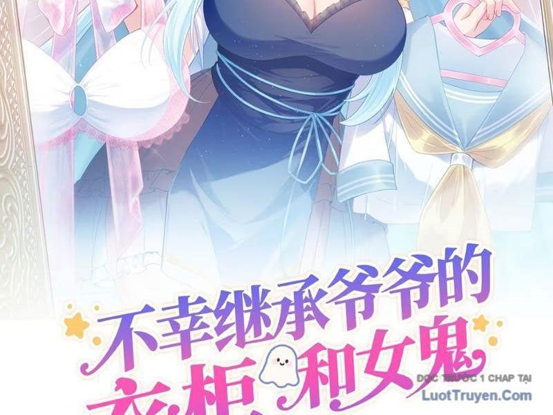 Kế Thừa Tủ Quần Áo Và Nữ Quỷ Từ Ông Nội Chapter 8 - Trang 2