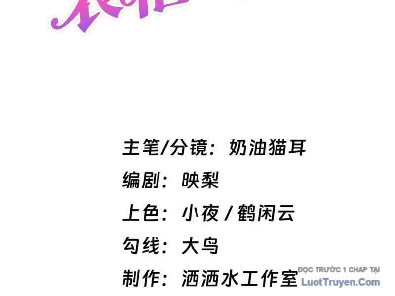 Kế Thừa Tủ Quần Áo Và Nữ Quỷ Từ Ông Nội Chapter 8 - Trang 2