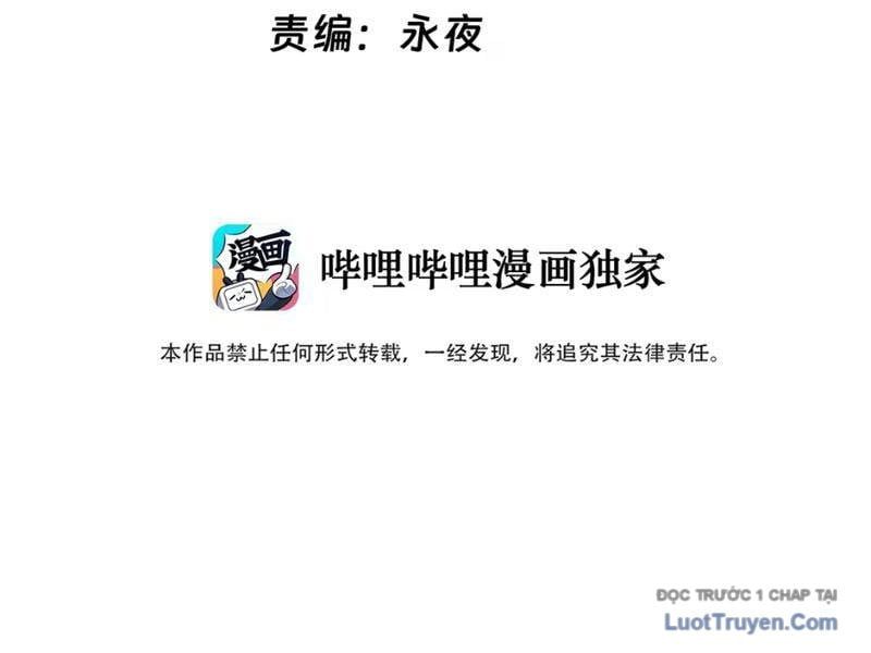 Kế Thừa Tủ Quần Áo Và Nữ Quỷ Từ Ông Nội Chapter 8 - Trang 2