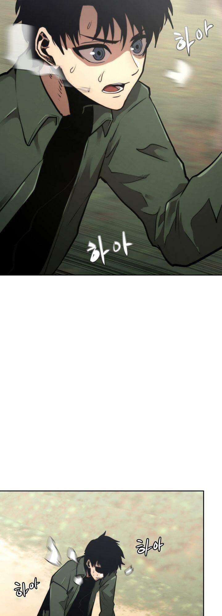 Kể Từ Bây Giờ, Tôi Là Một Người Chơi Chapter 1 - Trang 2