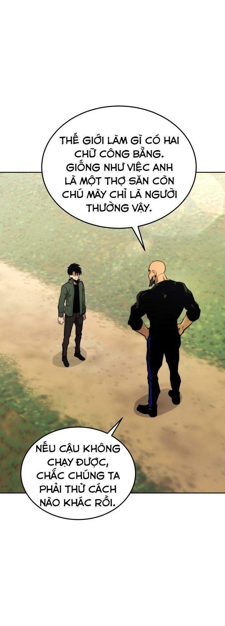 Kể Từ Bây Giờ, Tôi Là Một Người Chơi Chapter 1 - Trang 2