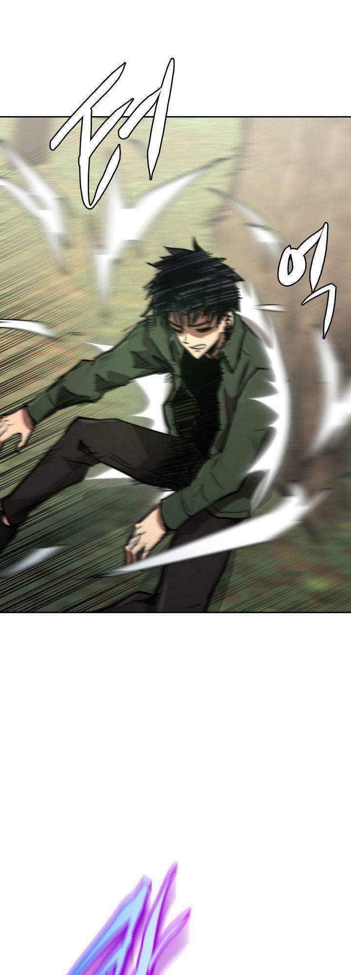 Kể Từ Bây Giờ, Tôi Là Một Người Chơi Chapter 1 - Trang 2