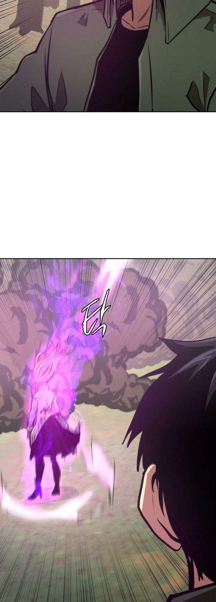 Kể Từ Bây Giờ, Tôi Là Một Người Chơi Chapter 1 - Trang 2