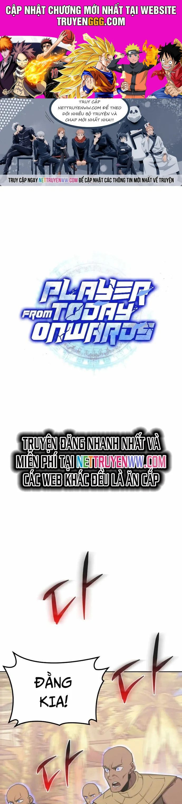 Kể Từ Bây Giờ, Tôi Là Một Người Chơi Chapter 100 - Trang 2