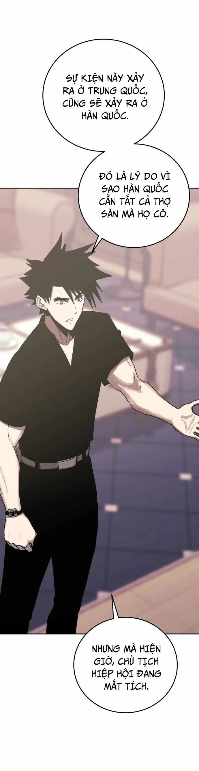 Kể Từ Bây Giờ, Tôi Là Một Người Chơi Chapter 100 - Trang 2