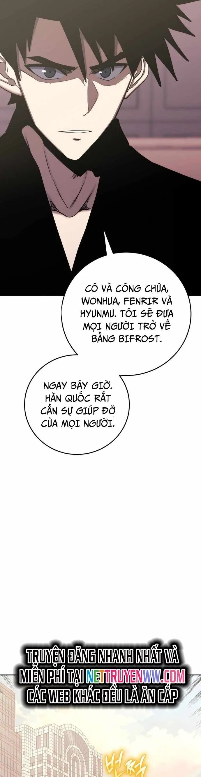 Kể Từ Bây Giờ, Tôi Là Một Người Chơi Chapter 100 - Trang 2