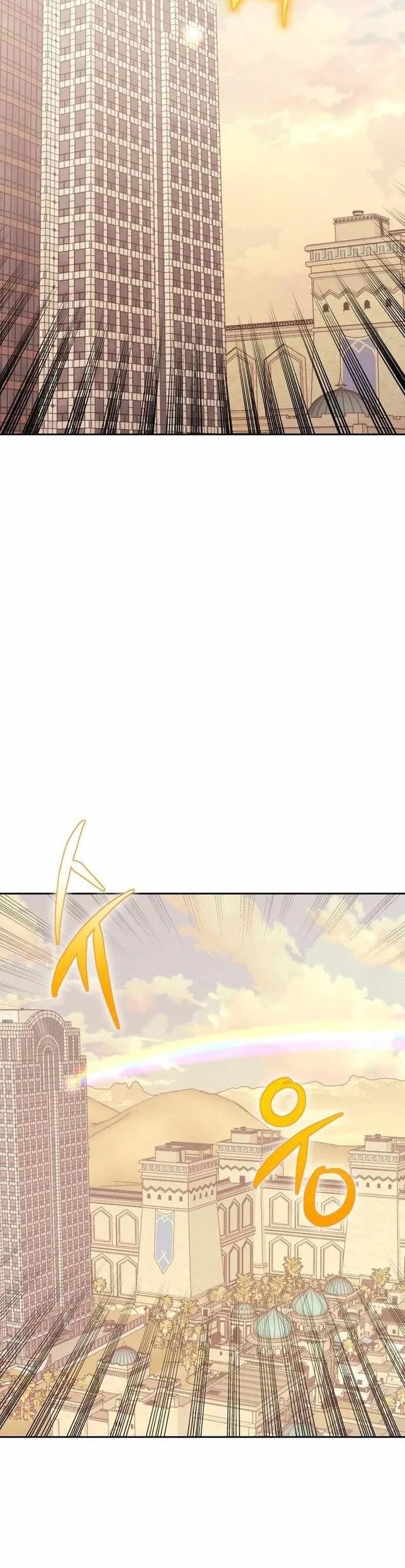 Kể Từ Bây Giờ, Tôi Là Một Người Chơi Chapter 100 - Trang 2