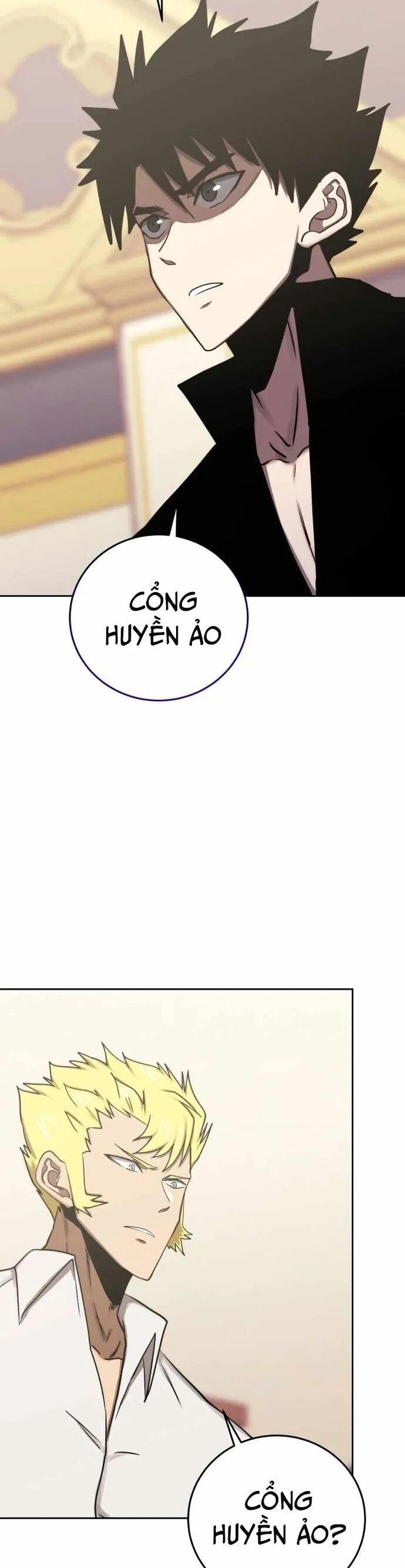 Kể Từ Bây Giờ, Tôi Là Một Người Chơi Chapter 100 - Trang 2