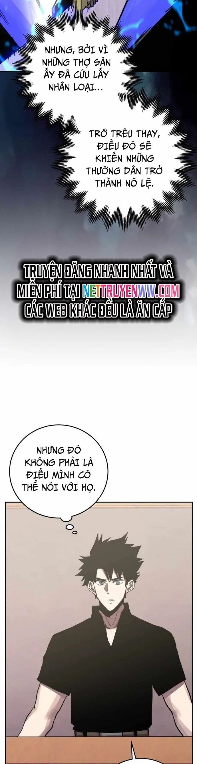 Kể Từ Bây Giờ, Tôi Là Một Người Chơi Chapter 100 - Trang 2