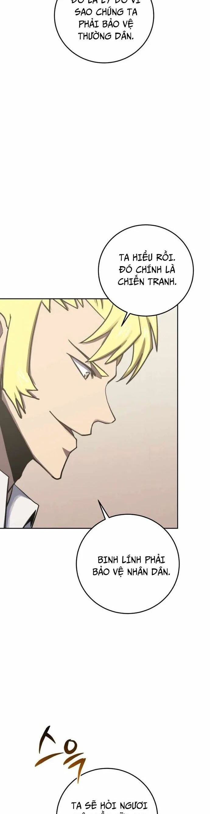 Kể Từ Bây Giờ, Tôi Là Một Người Chơi Chapter 100 - Trang 2