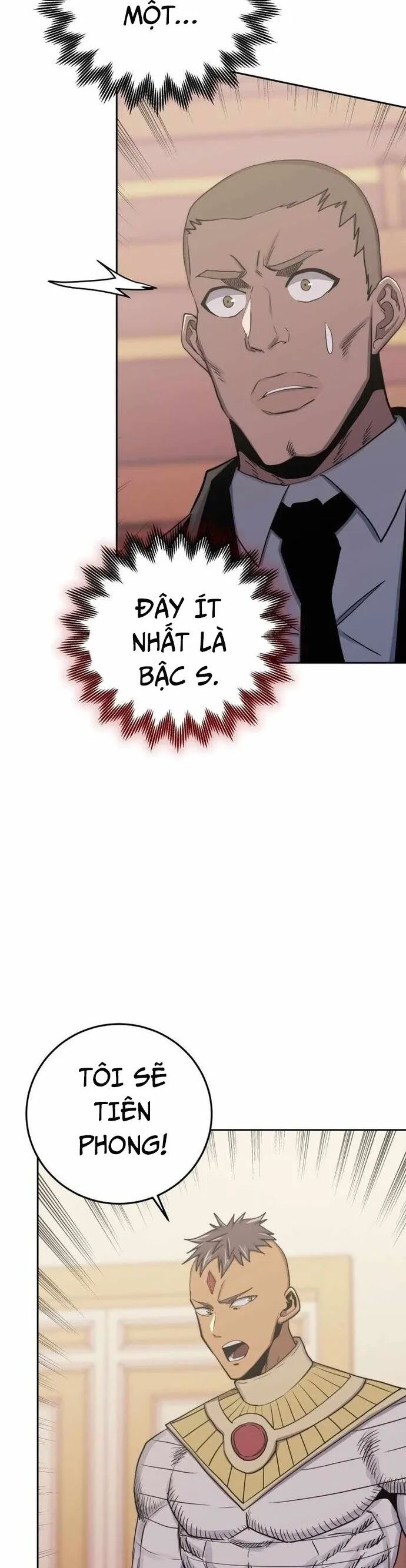 Kể Từ Bây Giờ, Tôi Là Một Người Chơi Chapter 100 - Trang 2