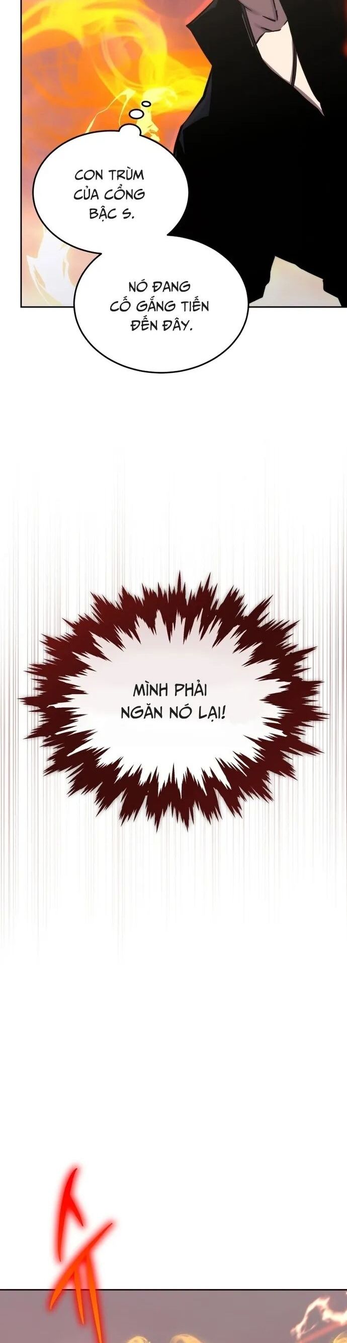 Kể Từ Bây Giờ, Tôi Là Một Người Chơi Chapter 101 - Trang 2