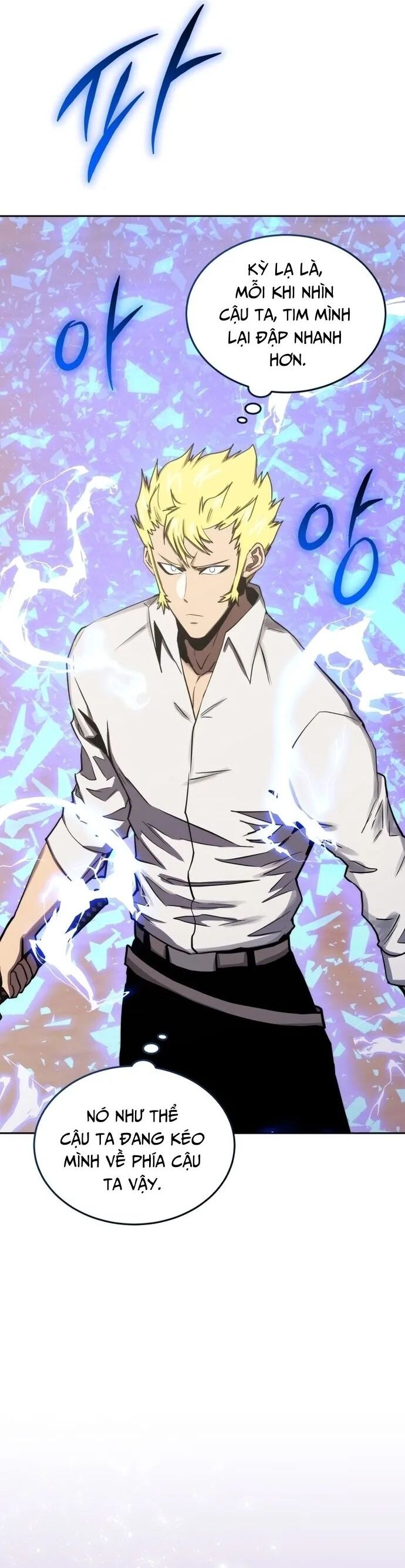 Kể Từ Bây Giờ, Tôi Là Một Người Chơi Chapter 101 - Trang 2