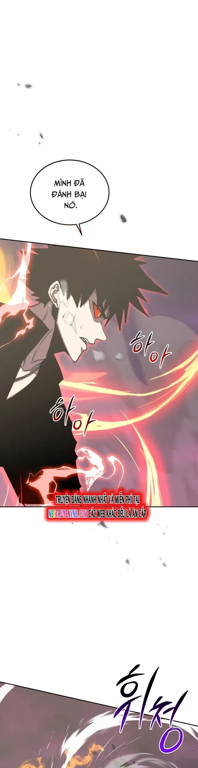 Kể Từ Bây Giờ, Tôi Là Một Người Chơi Chapter 101 - Trang 2