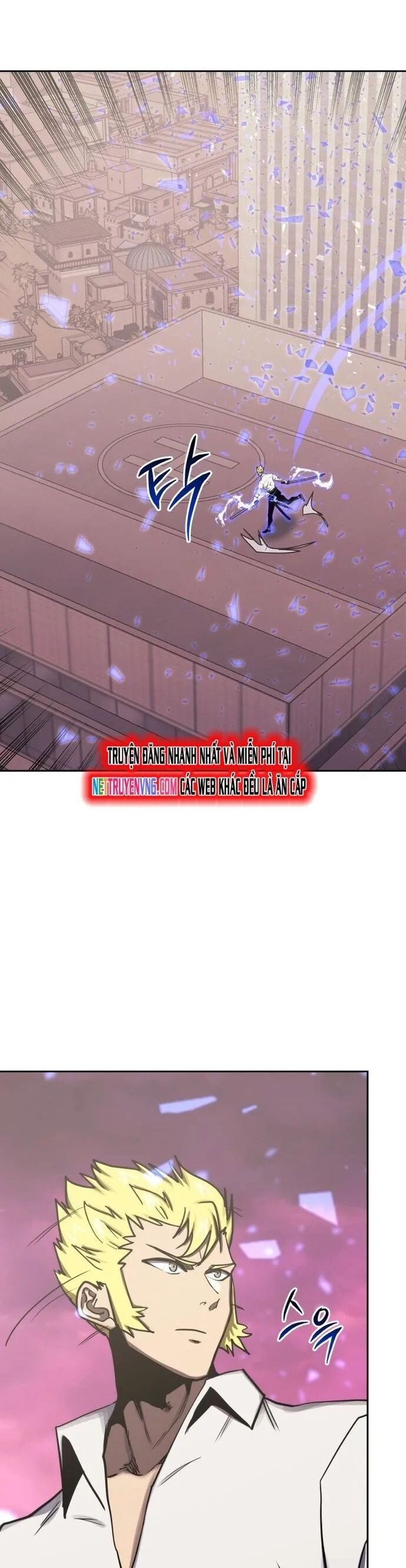 Kể Từ Bây Giờ, Tôi Là Một Người Chơi Chapter 101 - Trang 2