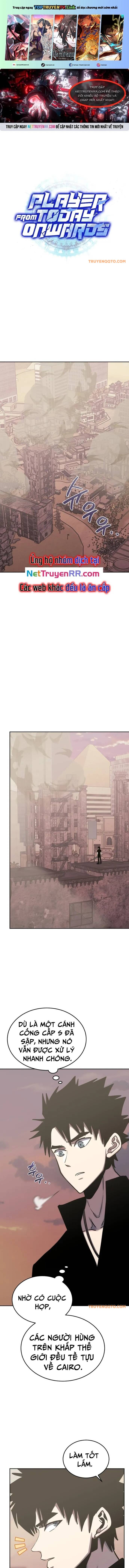 Kể Từ Bây Giờ, Tôi Là Một Người Chơi Chapter 102 - Trang 2