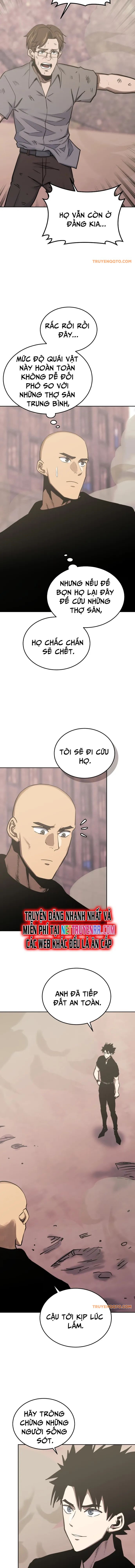 Kể Từ Bây Giờ, Tôi Là Một Người Chơi Chapter 103 - Trang 2