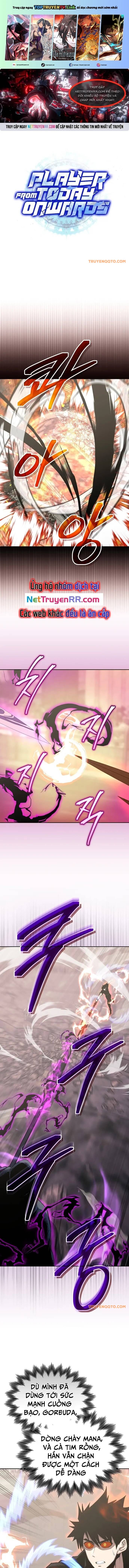 Kể Từ Bây Giờ, Tôi Là Một Người Chơi Chapter 104 - Trang 2