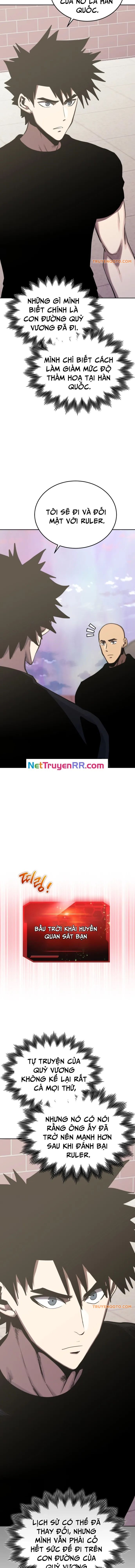 Kể Từ Bây Giờ, Tôi Là Một Người Chơi Chapter 105 - Trang 2