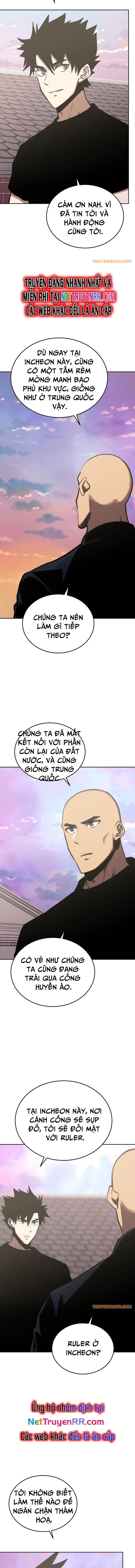 Kể Từ Bây Giờ, Tôi Là Một Người Chơi Chapter 105 - Trang 2
