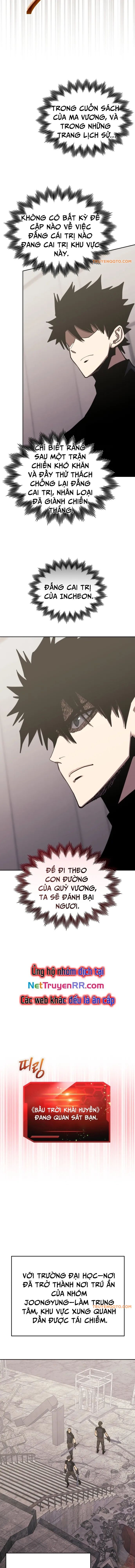 Kể Từ Bây Giờ, Tôi Là Một Người Chơi Chapter 106 - Trang 2