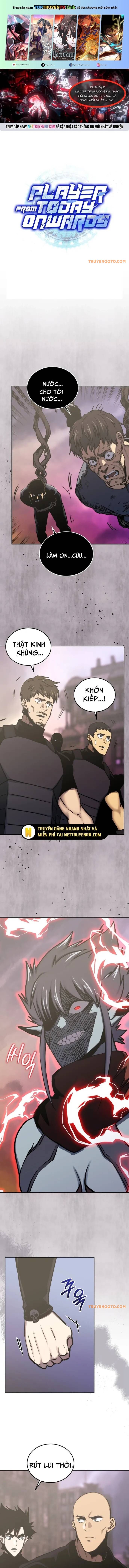 Kể Từ Bây Giờ, Tôi Là Một Người Chơi Chapter 108 - Trang 2