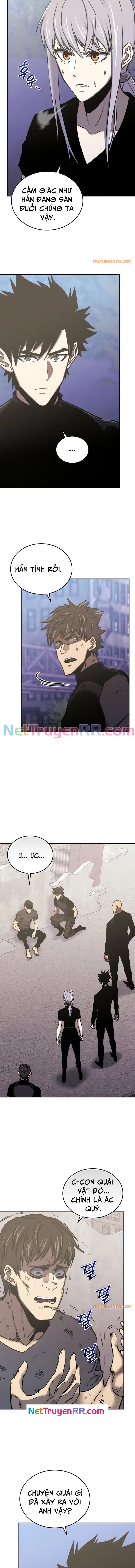 Kể Từ Bây Giờ, Tôi Là Một Người Chơi Chapter 108 - Trang 2