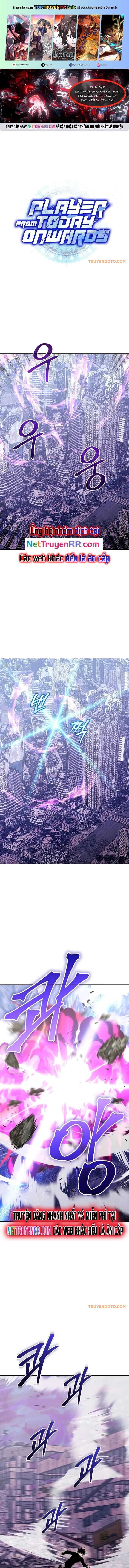 Kể Từ Bây Giờ, Tôi Là Một Người Chơi Chapter 110 - Trang 2