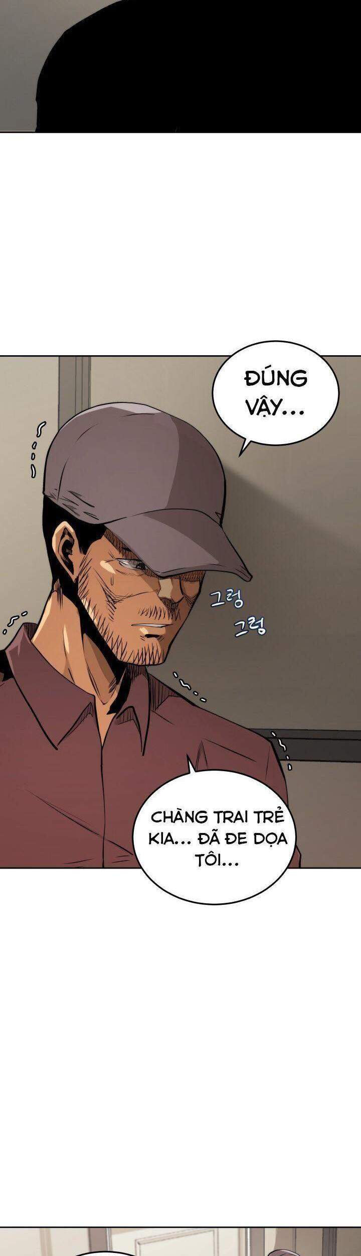 Kể Từ Bây Giờ, Tôi Là Một Người Chơi Chapter 12 - Trang 2