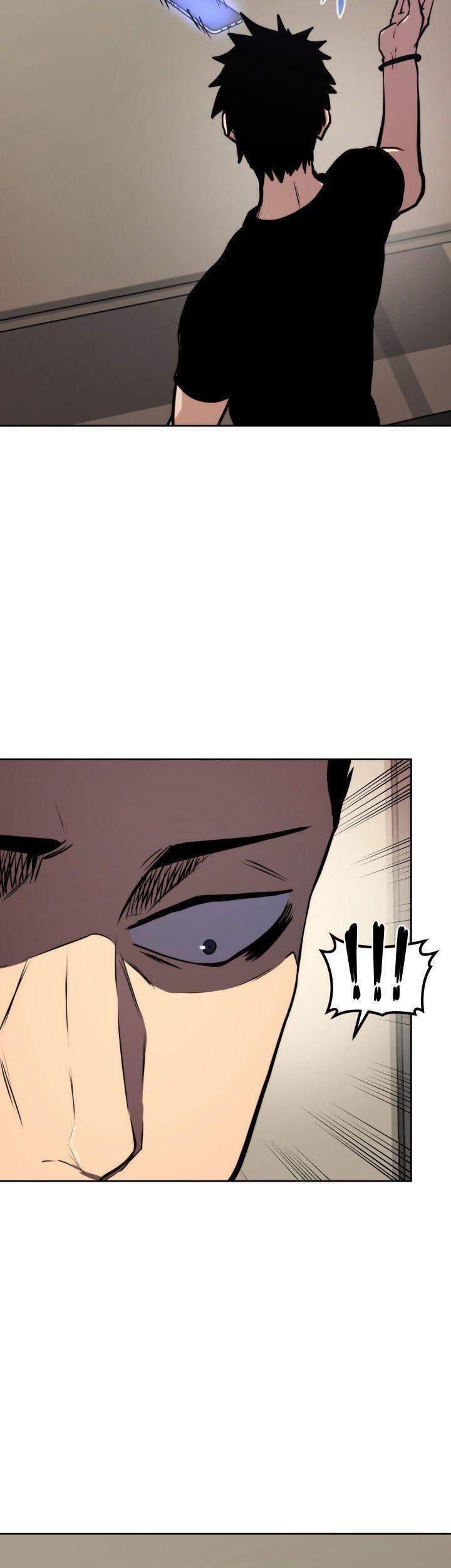 Kể Từ Bây Giờ, Tôi Là Một Người Chơi Chapter 12 - Trang 2