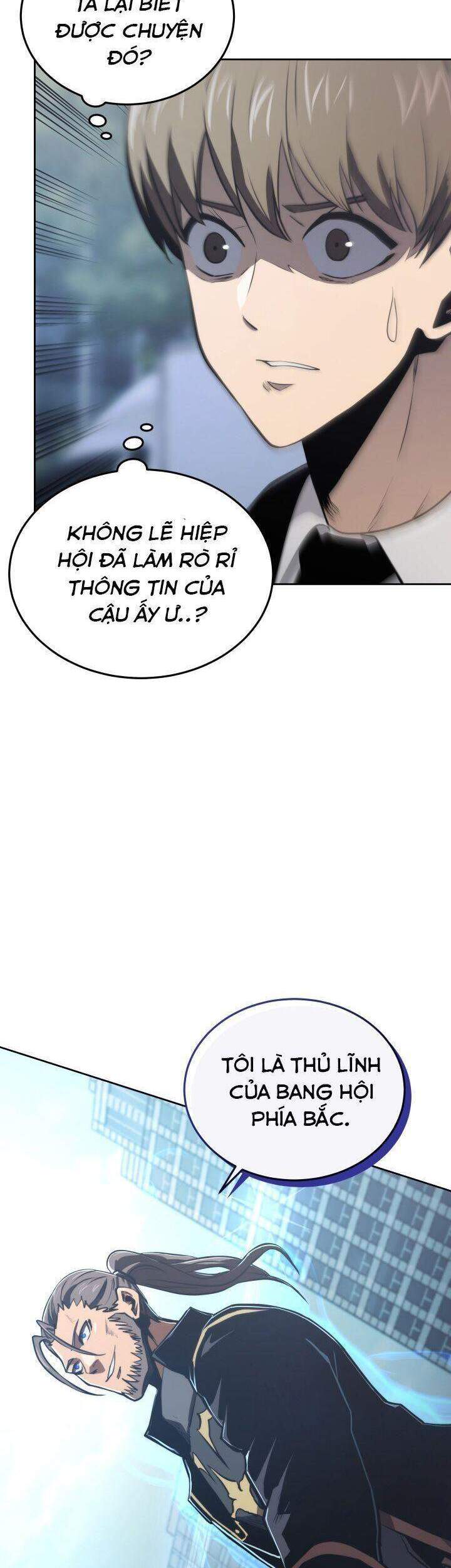 Kể Từ Bây Giờ, Tôi Là Một Người Chơi Chapter 12 - Trang 2