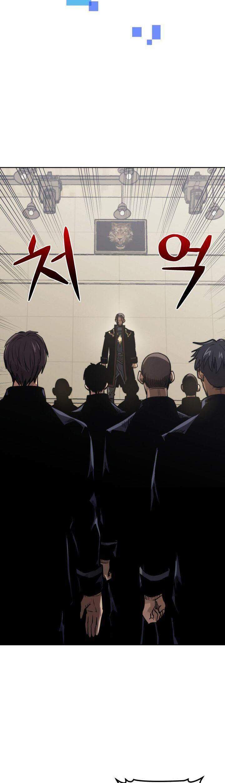 Kể Từ Bây Giờ, Tôi Là Một Người Chơi Chapter 16 - Trang 2