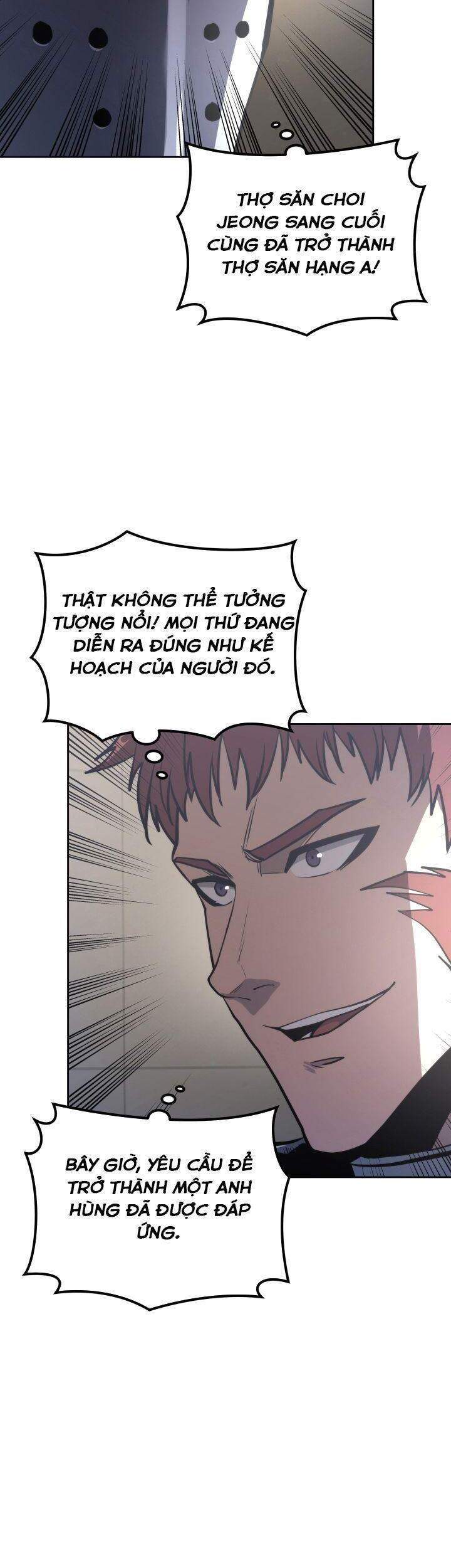 Kể Từ Bây Giờ, Tôi Là Một Người Chơi Chapter 16 - Trang 2