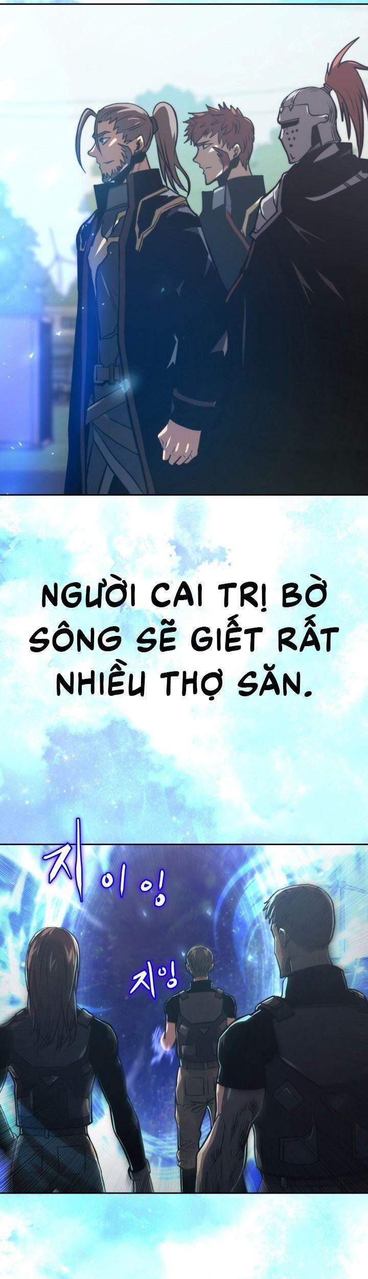 Kể Từ Bây Giờ, Tôi Là Một Người Chơi Chapter 16 - Trang 2