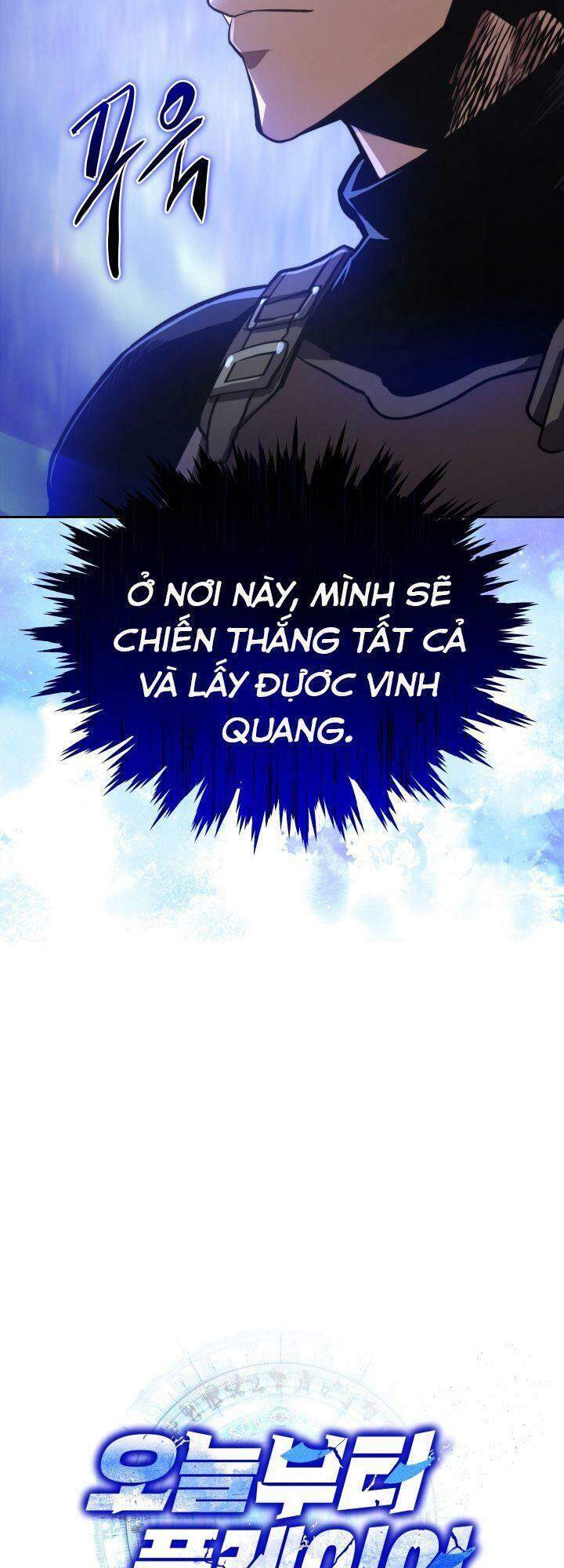 Kể Từ Bây Giờ, Tôi Là Một Người Chơi Chapter 17 - Trang 2