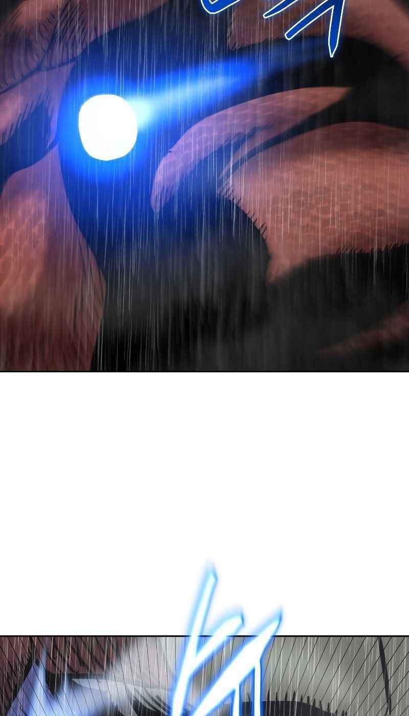 Kể Từ Bây Giờ, Tôi Là Một Người Chơi Chapter 21 - Trang 2