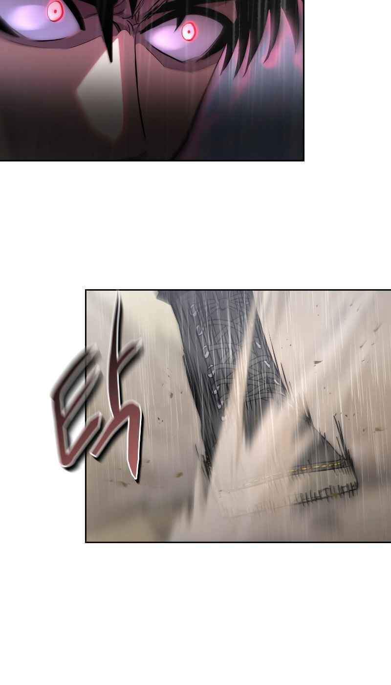 Kể Từ Bây Giờ, Tôi Là Một Người Chơi Chapter 23 - Trang 2