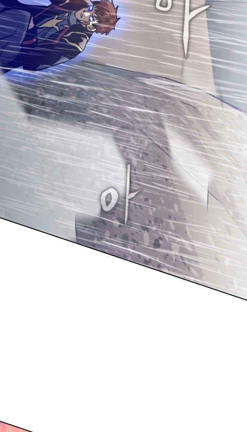 Kể Từ Bây Giờ, Tôi Là Một Người Chơi Chapter 23 - Trang 2