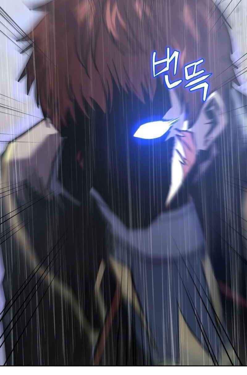 Kể Từ Bây Giờ, Tôi Là Một Người Chơi Chapter 23 - Trang 2