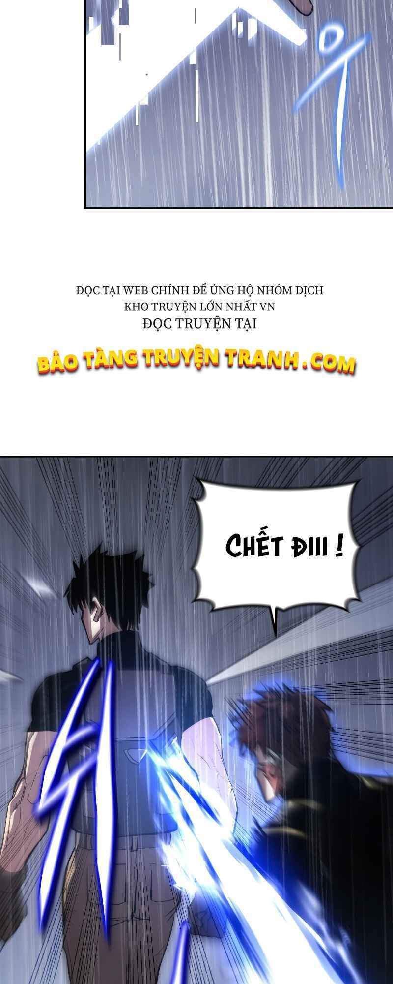 Kể Từ Bây Giờ, Tôi Là Một Người Chơi Chapter 23 - Trang 2