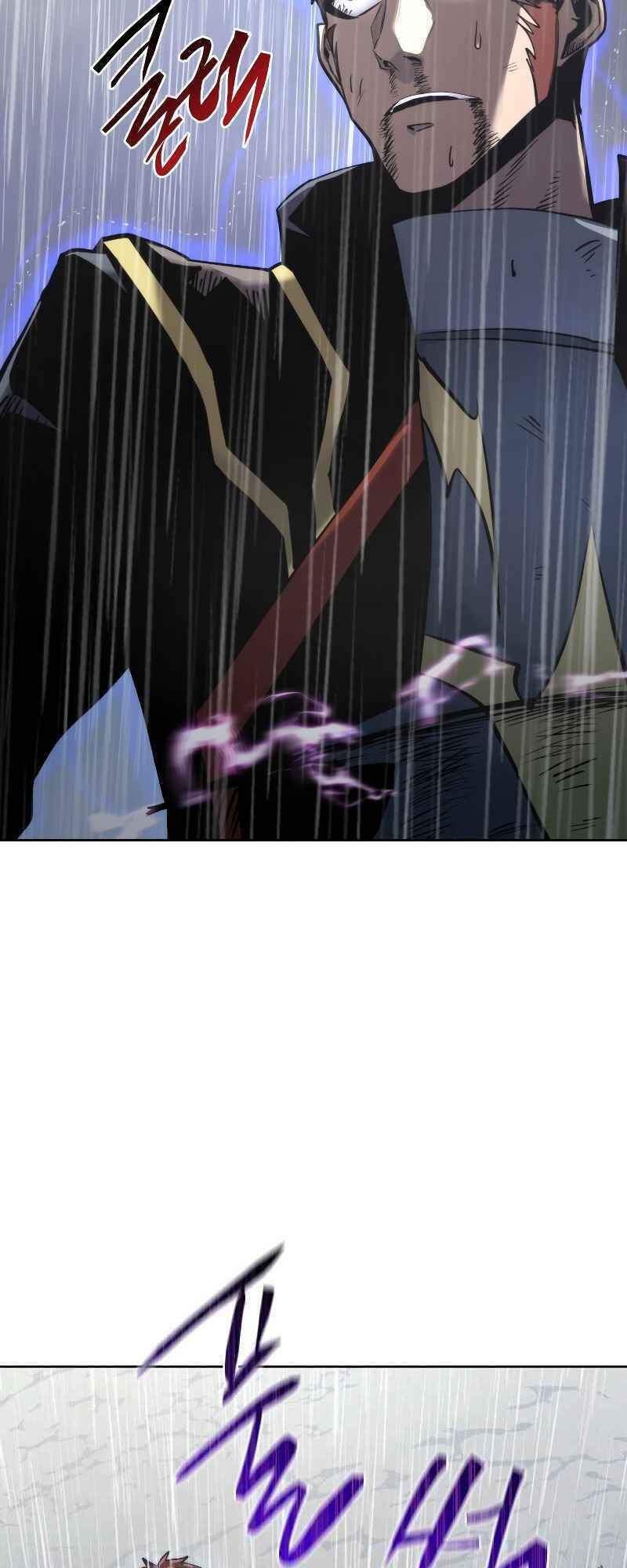 Kể Từ Bây Giờ, Tôi Là Một Người Chơi Chapter 23 - Trang 2