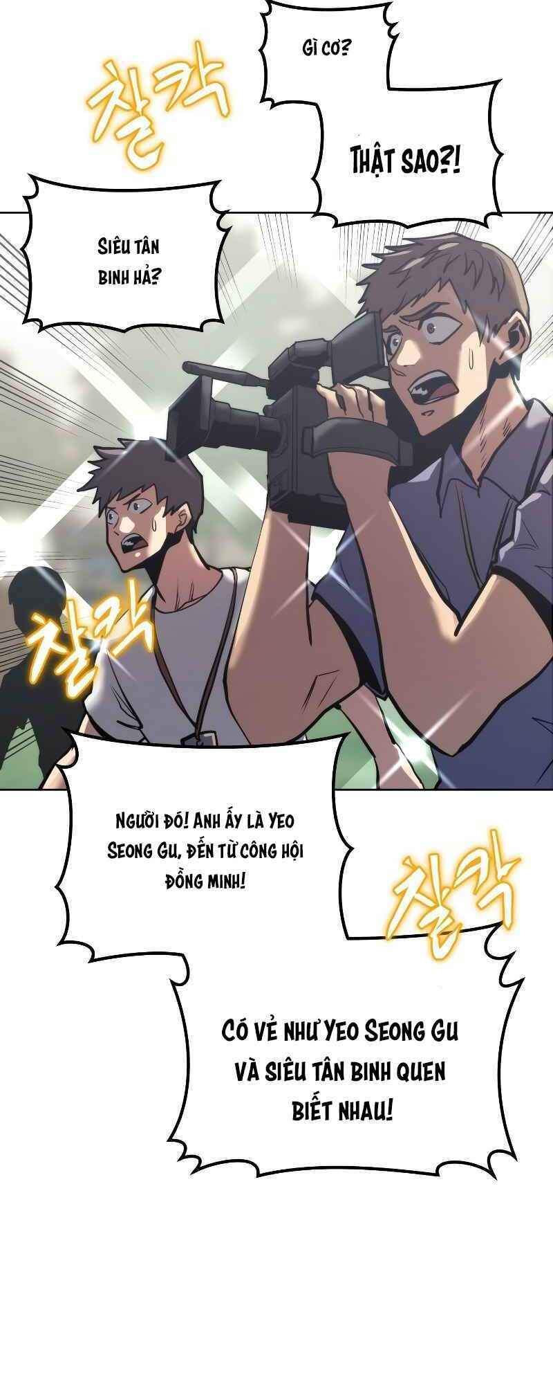 Kể Từ Bây Giờ, Tôi Là Một Người Chơi Chapter 23 - Trang 2